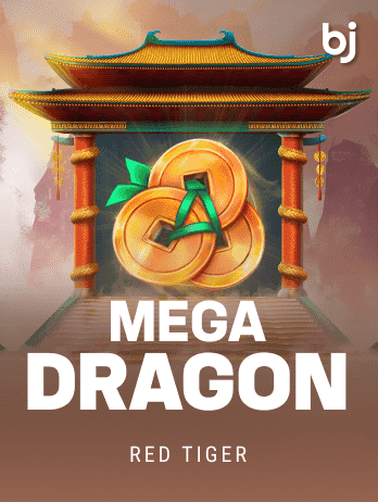 Mega Dragon screenshot